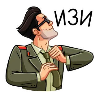 😎 cef74e53 ИЗИ hombre, corbata, traje, gafas, confianza telegram sticker
