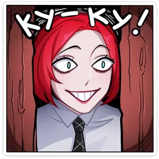 😀 b588f6c0 KY-KY! 애니메이션, 여자, 인물 사진, 미소, 빨간 머리, 미친 telegram sticker