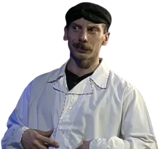 🤨 70c239aa telegram sticker