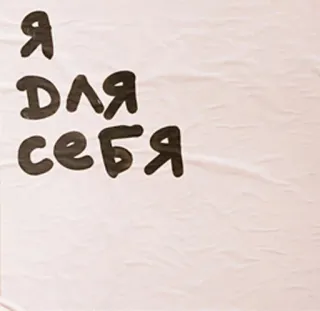 agon_noga telegram stickers