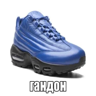 🙂 00399afd ГАНДОН zapatos, jerga, ruso, insulto, azul, negro whatsapp sticker