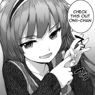 ❗️ 181039c6 CHECK THIS OUT ONII-CHAN Anime, Manga, Schwester, Oniichan telegram sticker
