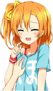 🧡 a9d60e0e は 애니메이션, 소녀, 행복한, 주황색 머리, 귀여운 telegram sticker