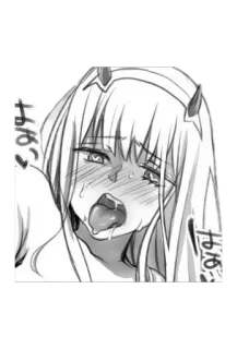 🏀 b69892e9 telegram sticker