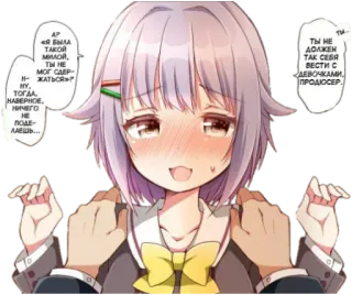 Ahegao whatsapp stickers