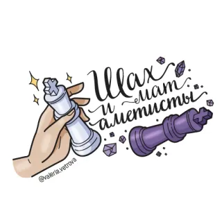 Ahimsa Items telegram stickers