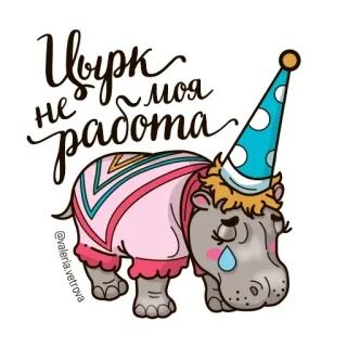 Ahimsa Items telegram stickers