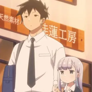 🤍 6011aad7 天然素材 荘蓮工房 Anime, Personnages, Texte japonais, Homme, Fille telegram sticker