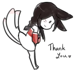 😊 a46b6b06 Thank You bedankt, schattig, simpel, kawaii telegram sticker