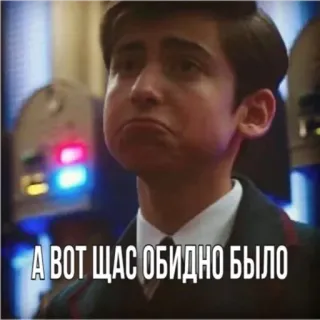 🙁 ca1b7ba3 А вот щас обидно было telegram sticker
