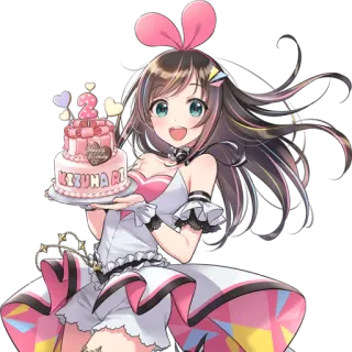 🎂 a9e0f5c8 Kizuna AI kizuna ai, anime, virtual youtuber, schattig, taart, kawaii, verjaardag telegram sticker