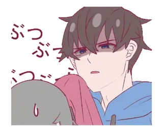 ❤️ e48919c5 ぶつ Anime, Kartun, Imut, Animasi, Jepang whatsapp sticker