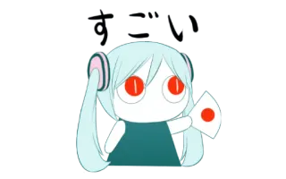 🥵 0ffc515c anime, manga, character, Japan flag telegram sticker