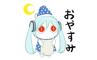 😴 cad5b299 anime, cute, sleepy, moon, cartoon, character, night telegram sticker
