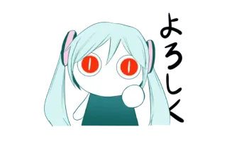 👊 f63174b1 anime, character, illustration, cute, manga telegram sticker