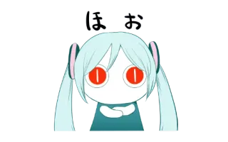 🥺 fc543d54 anime, character, illustration, cute, cartoon telegram sticker