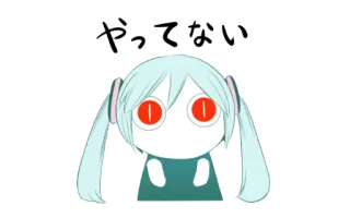 😍 ff43bd42 telegram sticker