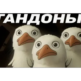 Запрет Скамлера @fan_tyler telegram stickers