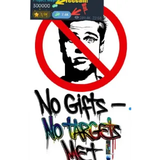 👍 72127945 No Gifts - No Targets Met! whatsapp sticker
