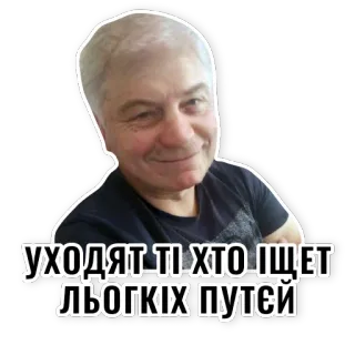 it-IT telegram stickers