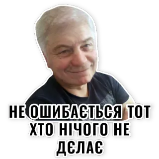 it-IT whatsapp stickers