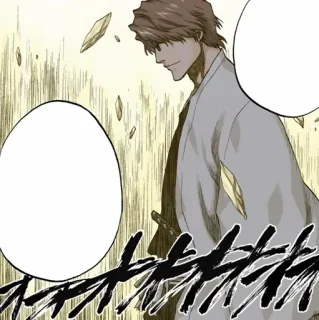 🧬 137070e8 Aizen Sosuke Bleach Anime, Manga, Bösewicht, Schwert, Aizen telegram sticker
