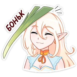 😊 447e8799 Бонк Anime, Chica, Puerro, Lindo, Dibujos animados, Pegatina telegram sticker