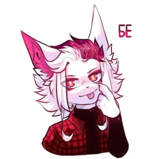 😎 2251863d БЕ Anime, Cartoon, Sticker, Fuchs, Furry, Tier telegram sticker