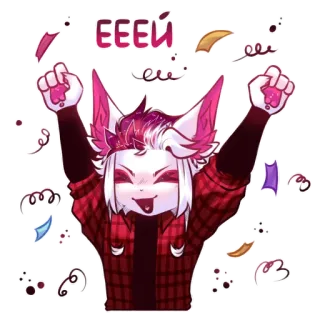 🥳 42812b08 ЕЕЕЙ jubeln, feier, konfetti, fröhlich, anime, cartoon, glücklich telegram sticker