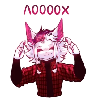 ☺️ 78954c7f AOOOOOX Anime, Cartoon, Digitale Kunst, Sticker, Süß, Furry, Kawaii telegram sticker