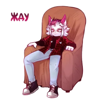 ⏱️ 88aa5916 ЖАУ Cartoon, Anime, Stuhl, Entspannt, Sitzend, Figur telegram sticker