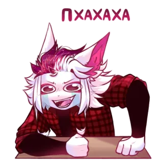 🤣 b60b8b48 ПХАХАХА Tier, Cartoon, Lustig, Lachen, Ausdruck, Katze telegram sticker