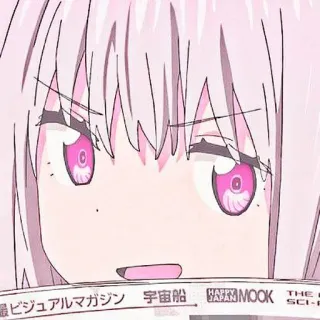 😏 f8dcd3fd 最ビジュアルマガジン 宇宙船 Anime, Mangá, Revista, Visual, Nave espacial telegram sticker