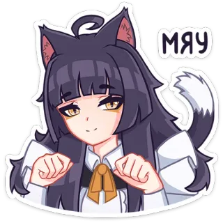 🐈 a45de386 МЯУ chica gato, anime, lindo, orejas, cola, kawaii telegram sticker
