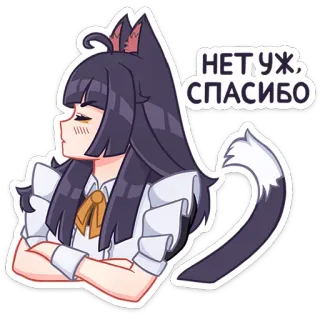 👩 d7a9664c НЕТ, УЖ, СПАСИБО Chica anime, Nekomimi, Ruso, Gracias, No telegram sticker