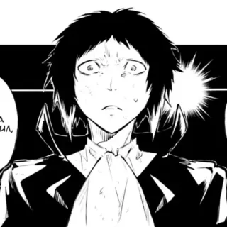 ♠ b46b6509 whatsapp sticker