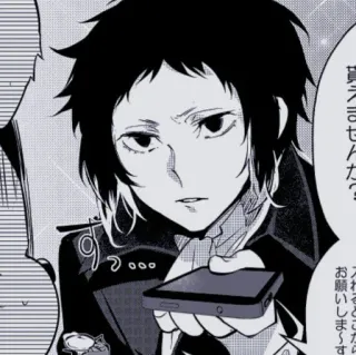 ⁝芥川龍之介¸ @MrSoukoku . telegram stickers