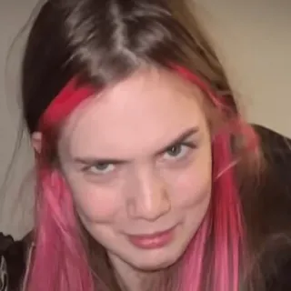 🤨 6b9fe2f2 telegram sticker