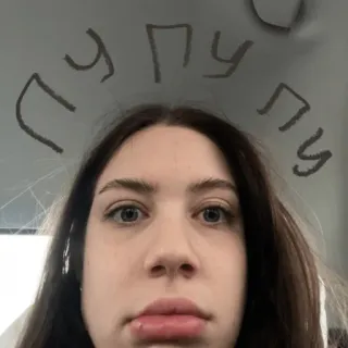 🫣 abf483d2 пупупу 여자, 얼굴, 텍스트, 러시아어, 밈 telegram sticker