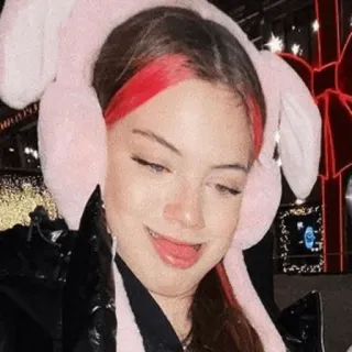 😏 bbc782aa telegram sticker