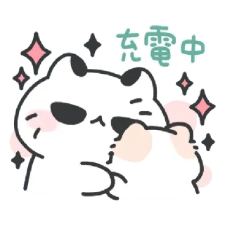 ✳️ 028a4857 充電中 gato, fofo, kawaii, dormir, carregando, dormindo, anime whatsapp sticker