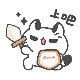 ✳️ 012a9be6 上吧 gatto, spada, scudo, cartone animato, animale, adesivo telegram sticker