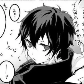 🐈‍⬛️ 32cf0e1f あの… аниме, манга, парень, черные волосы, мультфильм whatsapp sticker