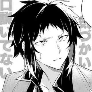 🐈‍⬛️ 427e48ea うそつかない Аниме, Манга, Портрет, Чёрно-белое, Персонаж, Японский whatsapp sticker