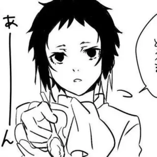 🐈‍⬛️ 50bce4cc あ… Аниме, Манга, Персонаж, Японский whatsapp sticker