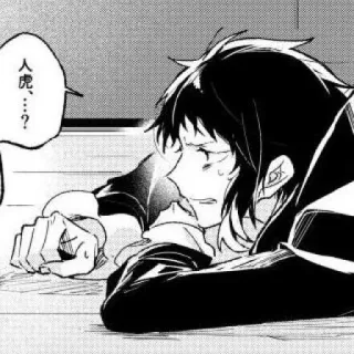 🐈‍⬛️ 9119bde4 人虎…? Аниме, Манга, Грустный, Персонаж, Монохромный whatsapp sticker