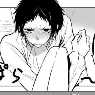 🐈‍⬛️ cf32d267 ぱら Манга, Аниме, Иллюстрация, Персонаж, Сидящий, Уставший, Лежащий whatsapp sticker