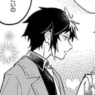 🐈‍⬛️ d0a897e4 たいの Манга, Аниме, Портрет, Японский whatsapp sticker