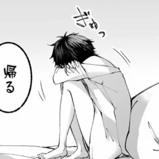 🐈‍⬛️ f15455a6 帰る Аниме, Манга, Грустный, Парень, Сидящий, Колени whatsapp sticker