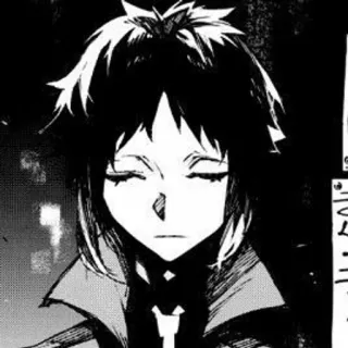 🖤 8181c424 whatsapp sticker